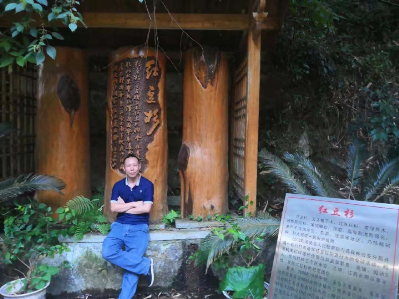 寻寻觅觅的第一张照片--光泽婚介网