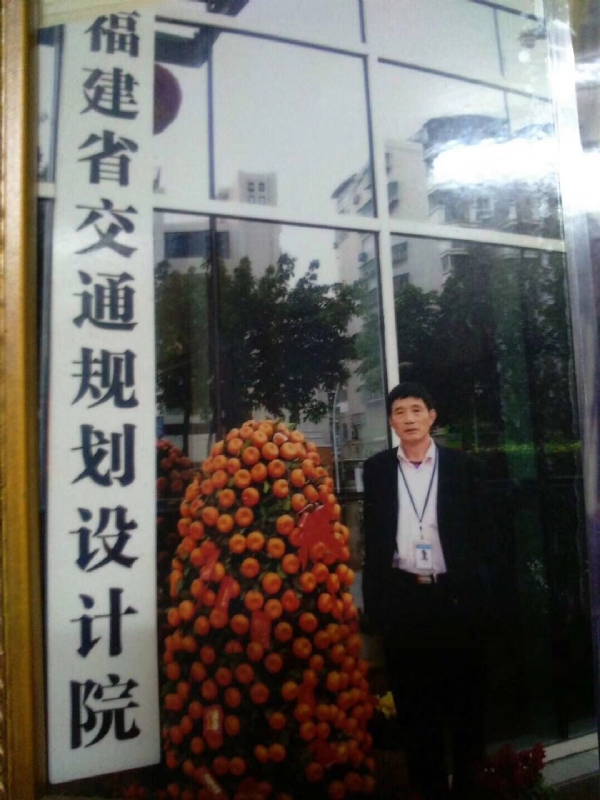 老林的第二张照片--光泽婚介网