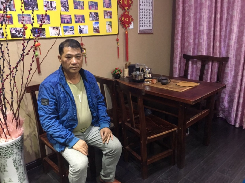黄先生的第一张照片--光泽婚介网