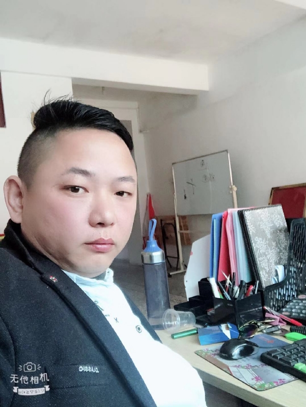 永不言弃的第一张照片--光泽婚介网