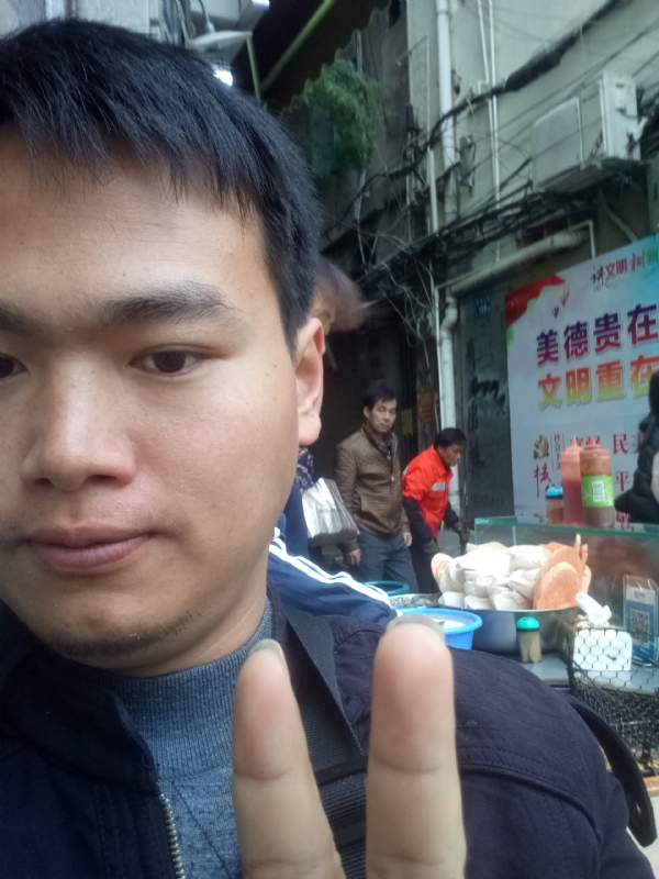 简单的第一张照片--光泽婚介网