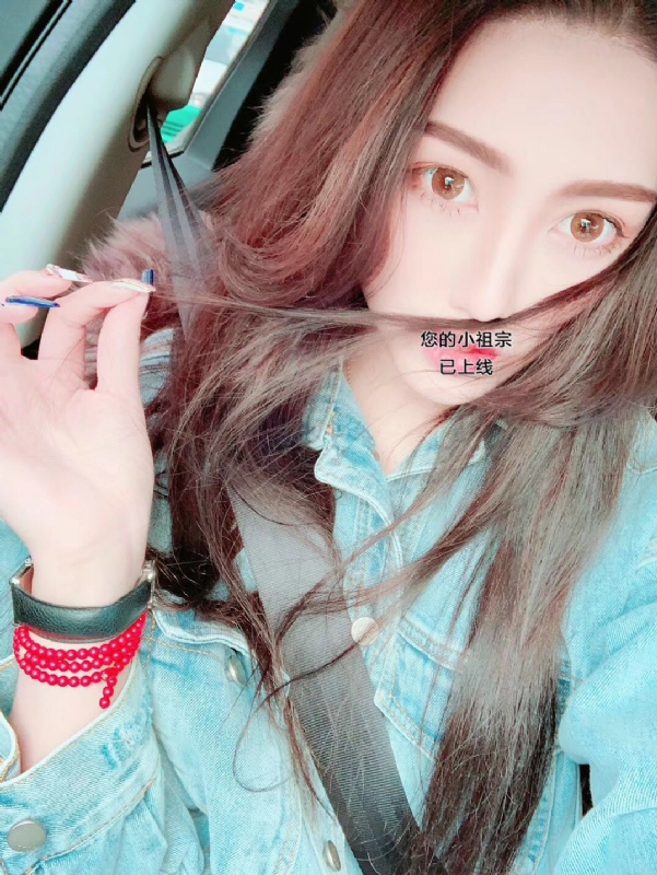 小艾的第一张照片--光泽婚介网