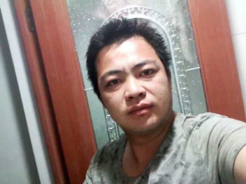 往事随风的第一张照片--光泽婚介网