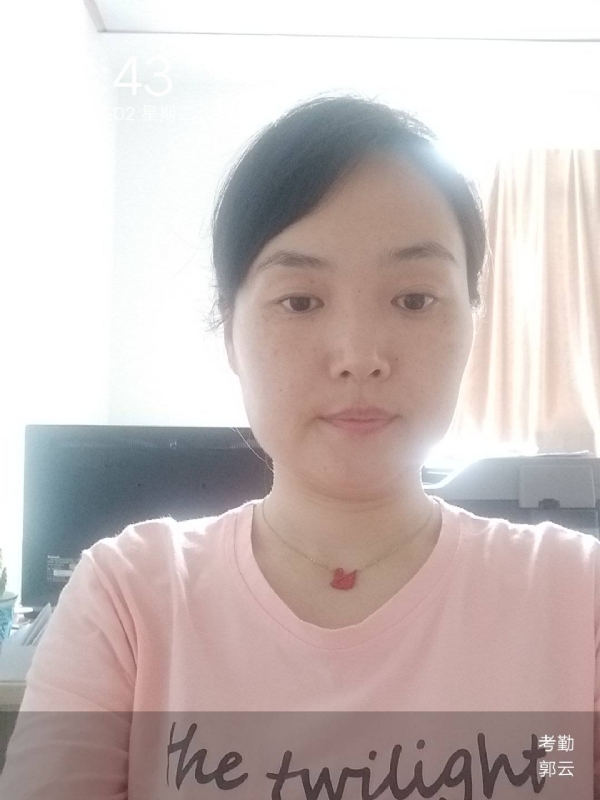 小云的第一张照片--光泽婚介网