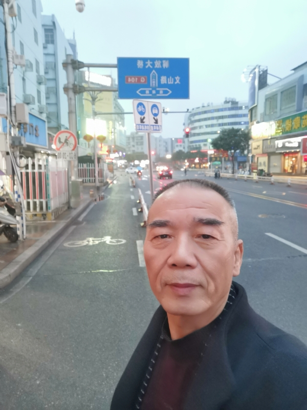 历尽沧海的第一张照片--光泽婚介网