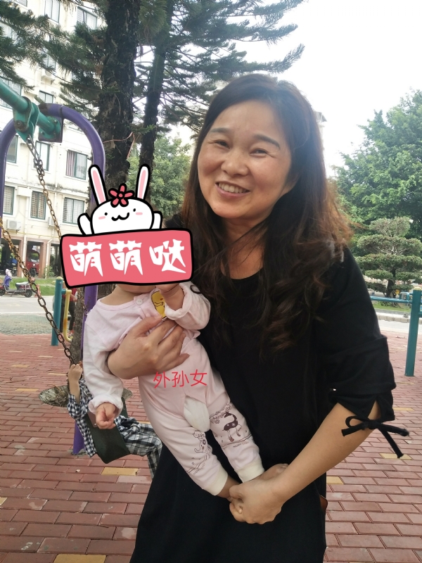云中锦书的第一张照片--光泽婚介网