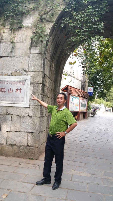 真心的龙的第五张照片--光泽婚介网
