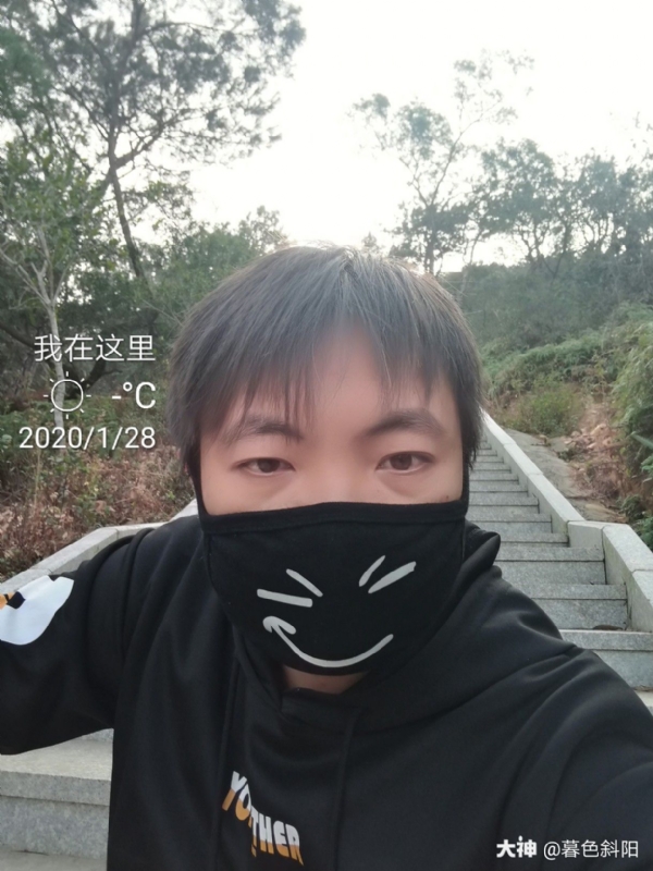 暮色斜阳的第一张照片--光泽婚介网