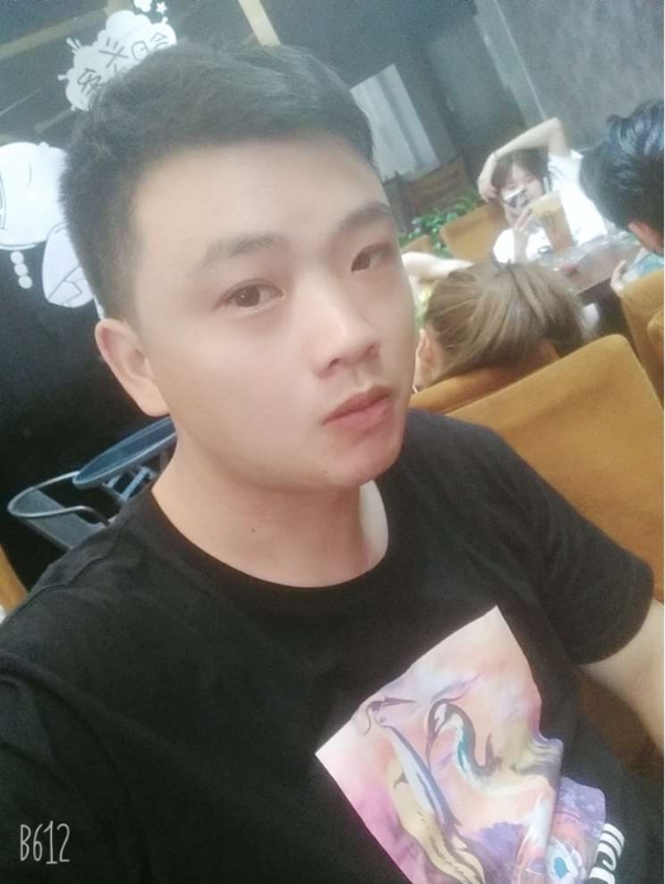 Tango的第一张照片--光泽婚介网