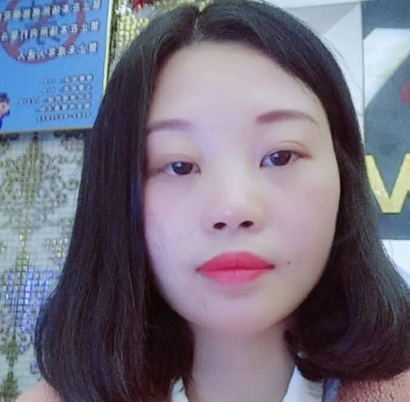 萍萍的第一张照片--光泽婚介网