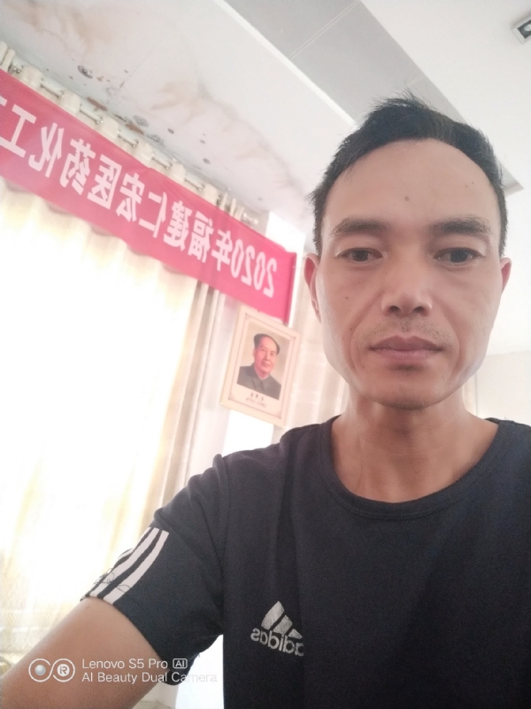 向往彩虹的第三张照片--光泽婚介网