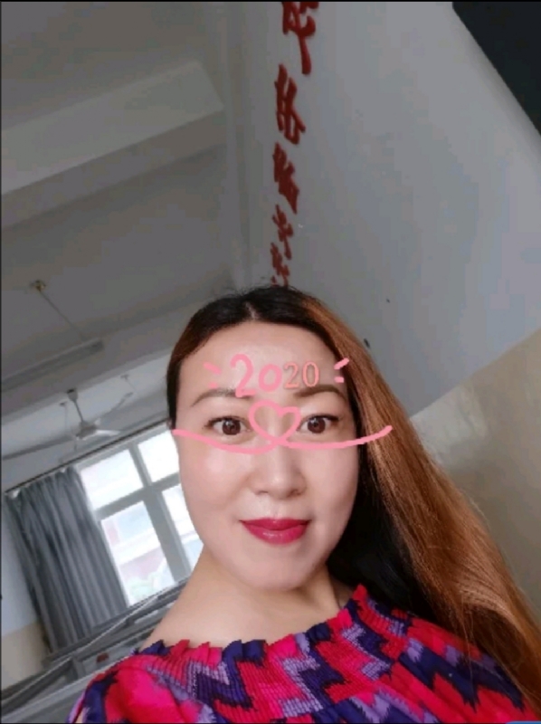 庭院深深的第二张照片--光泽婚介网