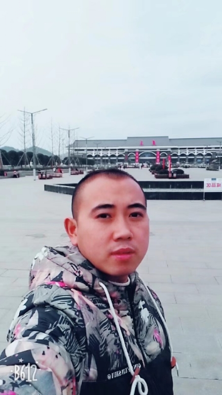 爱相随的第一张照片--光泽婚介网