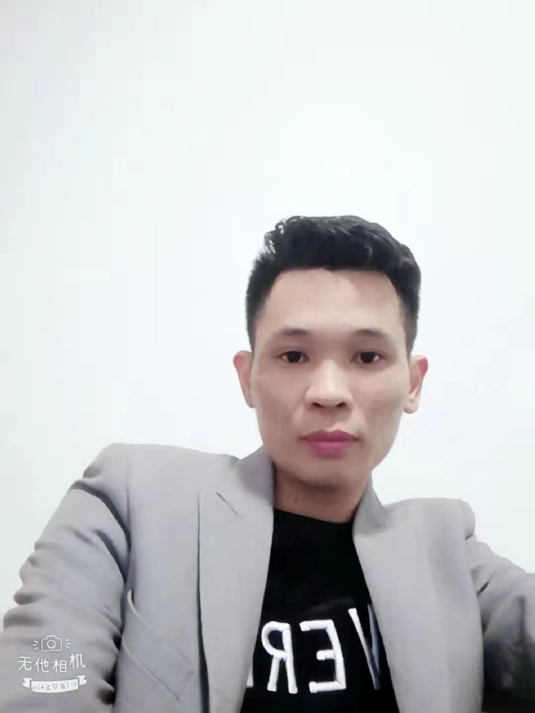 安先生的第一张照片--光泽婚介网
