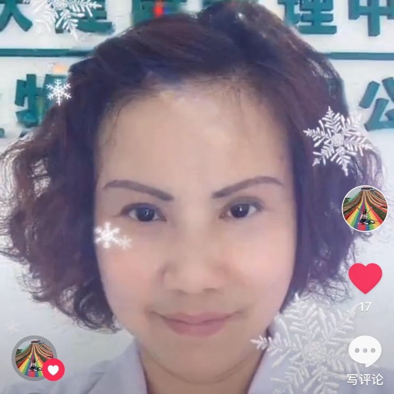 黄豆姐的第一张照片--光泽婚介网