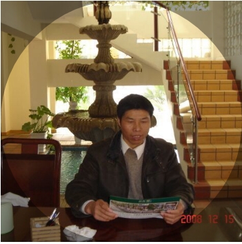 竹林的第一张照片--光泽婚介网