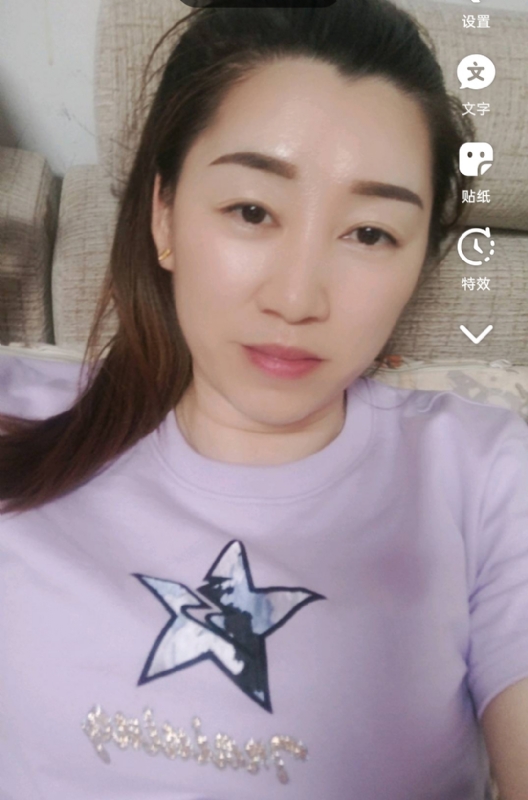 雯雯的第四张照片--光泽婚介网