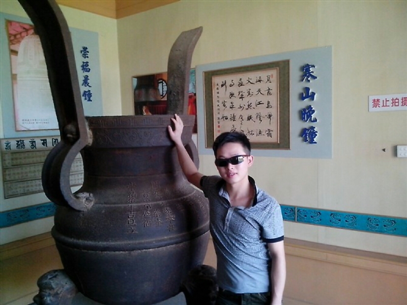 顺溜的第一张照片--光泽婚介网