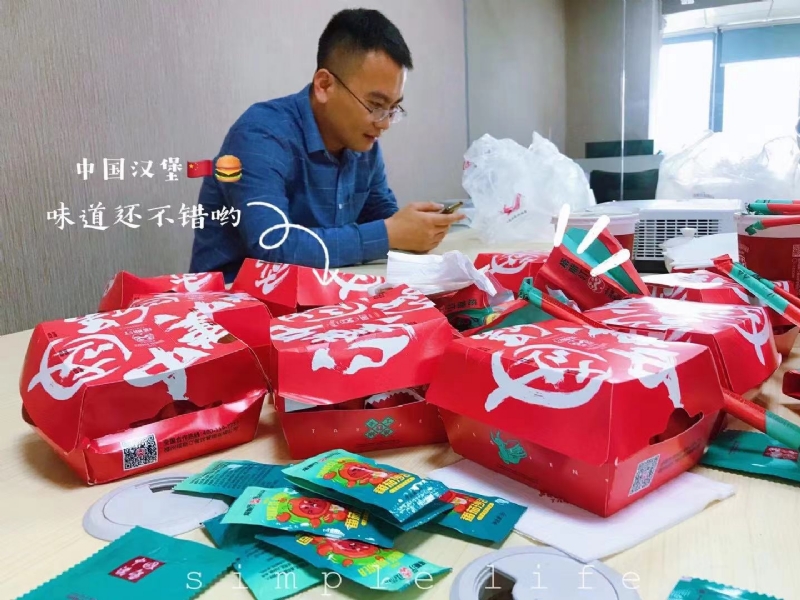 dollar的第一张照片--光泽婚介网