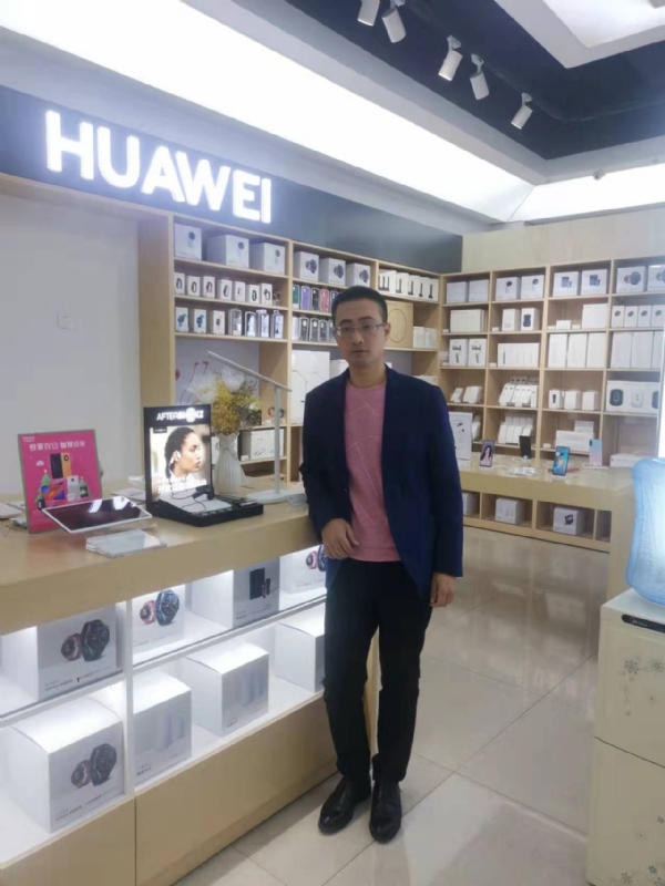 顺水行舟的第一张照片--光泽婚介网