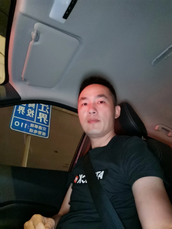 烟火的第一张照片--光泽婚介网