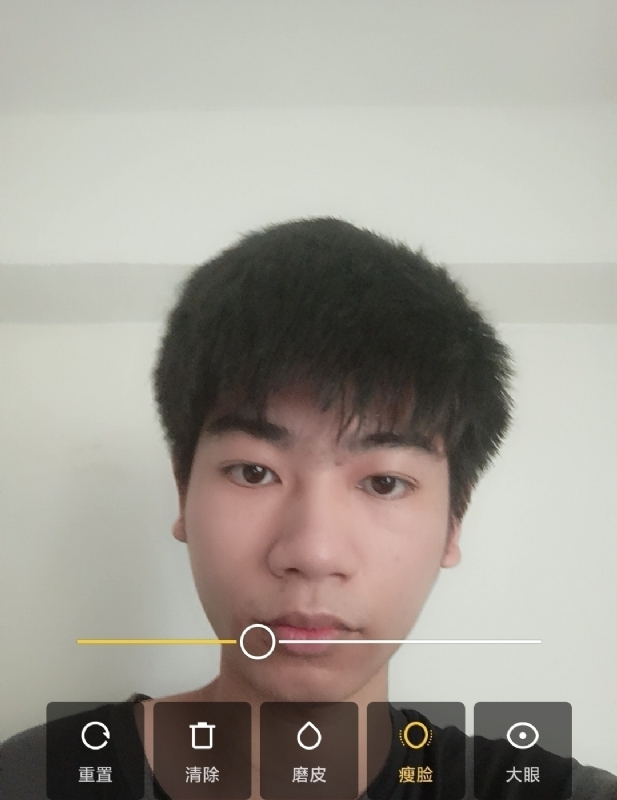 寻找甜蜜的第一张照片--光泽婚介网