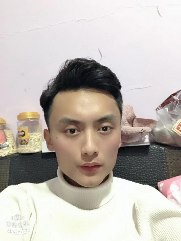 独孤一人的第一张照片--光泽婚介网