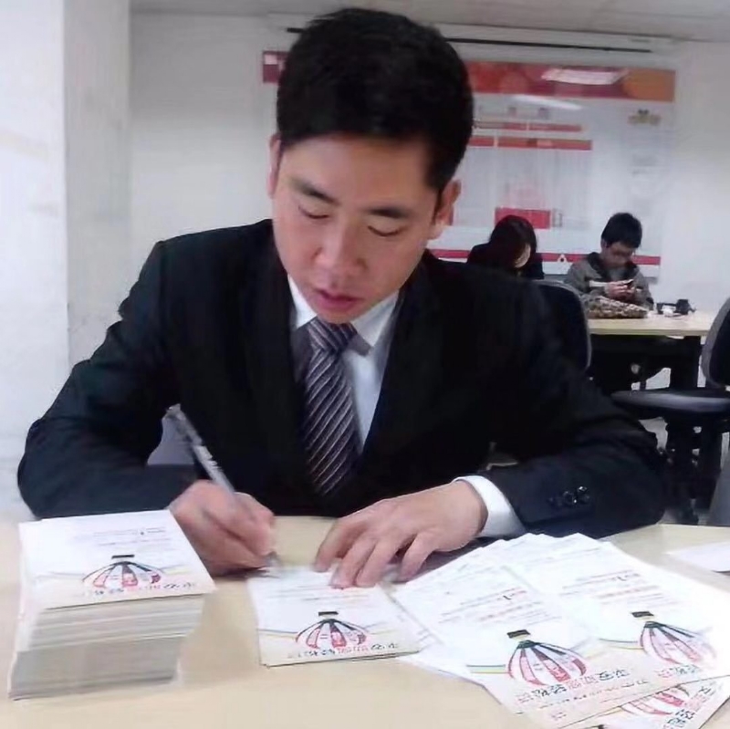 逆風飛揚的第一张照片--光泽婚介网