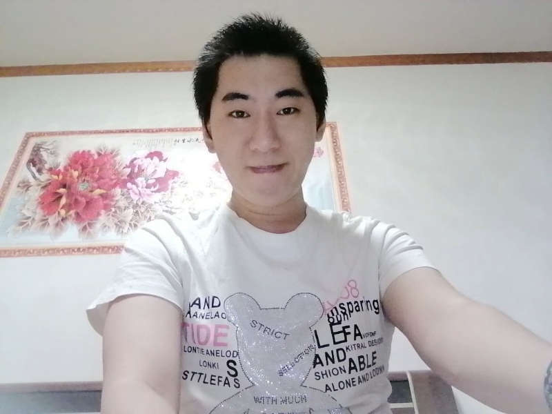缘分天定的第一张照片--光泽婚介网