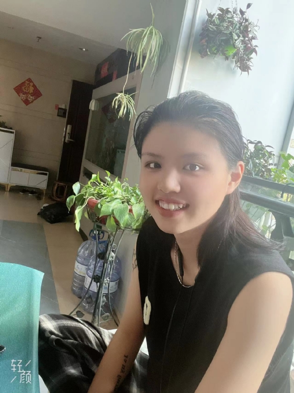 阿婷的第二张照片--光泽婚介网