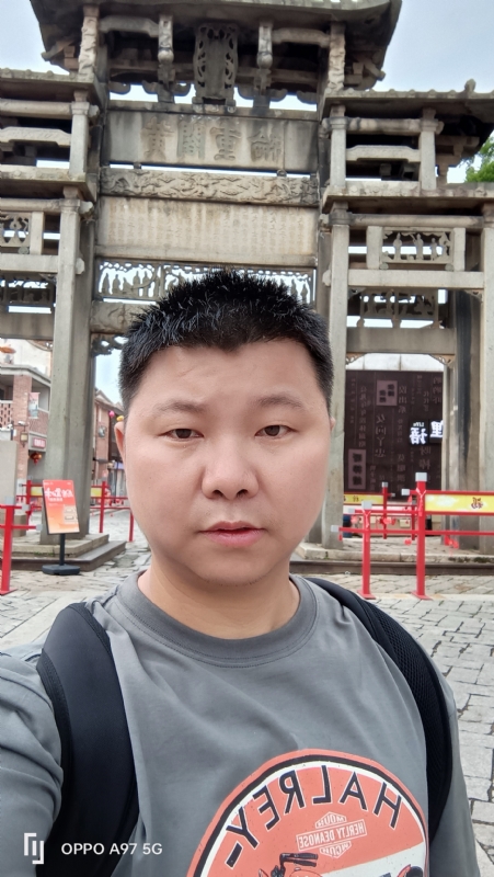 小许的第一张照片--光泽婚介网