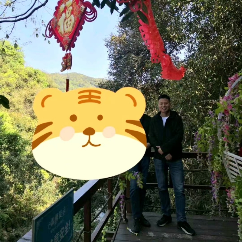 相见的第三张照片--光泽婚介网