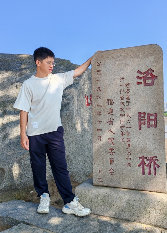 风尘的第六张照片--光泽婚介网