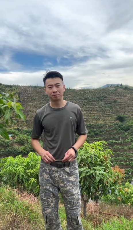 李先生的第一张照片--光泽婚介网