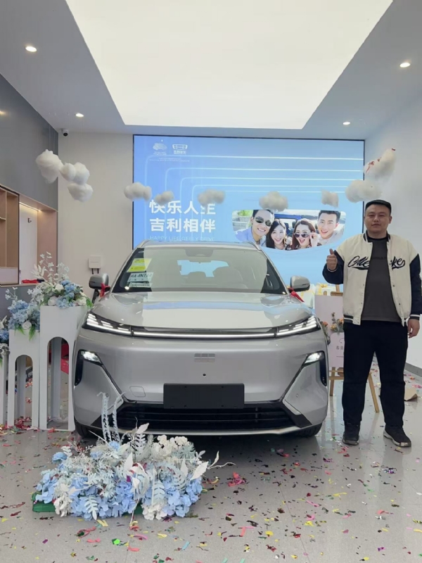 zhao的第一张照片--光泽婚介网