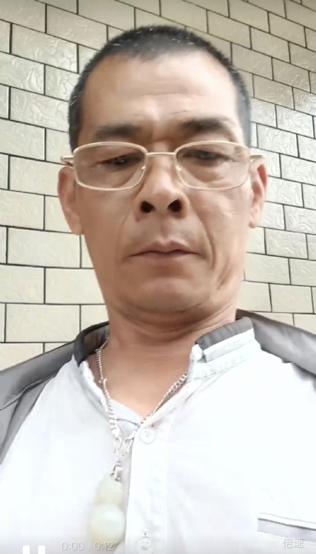 凌活泼的第一张照片--光泽婚介网